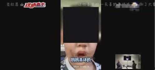 张恒爆料狗狗视频,背后真相令人震惊  第3张