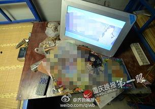 av夜间在线观看,AV夜间在线观看揭秘  第1张