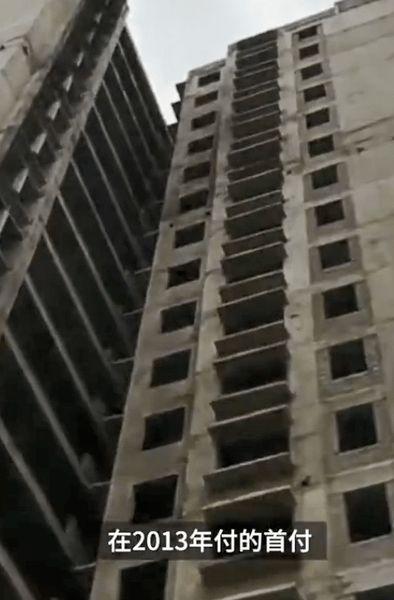 四川烂尾楼爆料媒体视频,媒体视频揭露惊人内幕  第2张