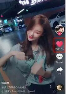 网红爆料桂哥视频大全下载,桂哥视频大全下载全攻略  第1张