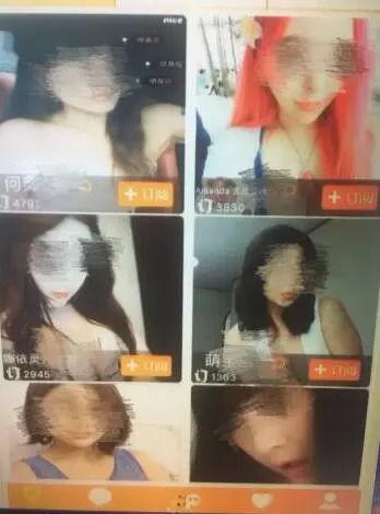 网红爆料桂哥视频大全下载,桂哥视频大全下载全攻略  第2张