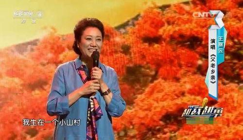 月亮姐妹爆料杨帆视频,真相大白 第1张 月亮姐妹爆料杨帆视频,真相大白 第1张