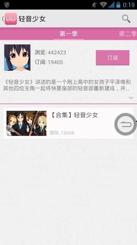 解斑平a爆料全视频,全视频揭秘事件真相  第2张